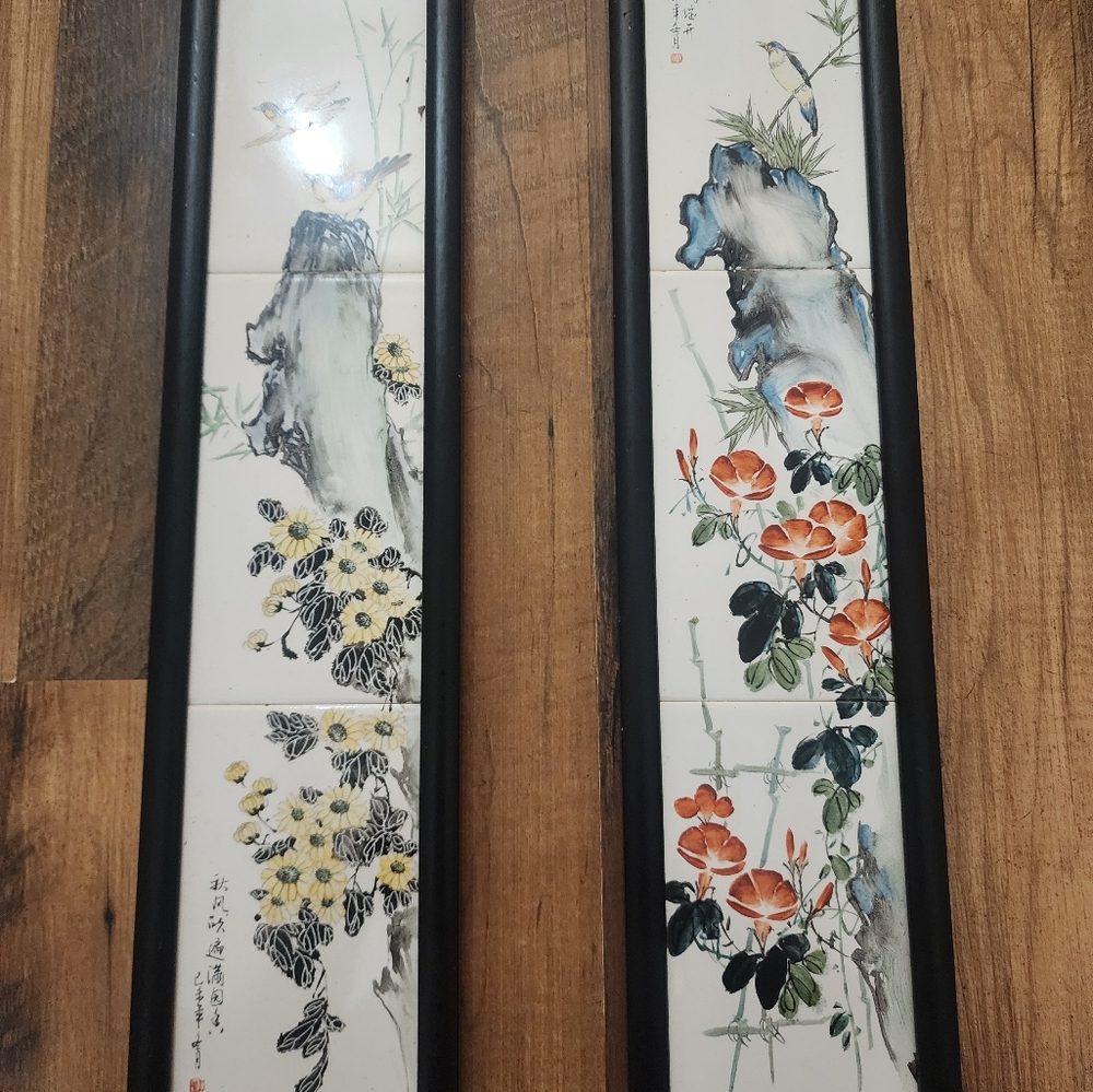 Vintage 50's Chinese Tile Wall Art